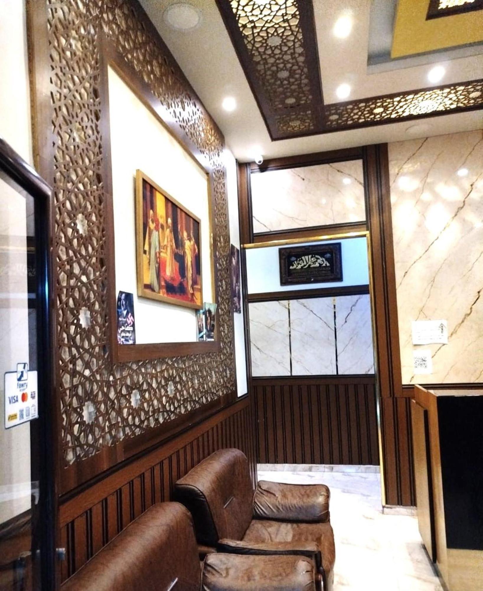 The Hotel Emerald Κάιρο Εξωτερικό φωτογραφία